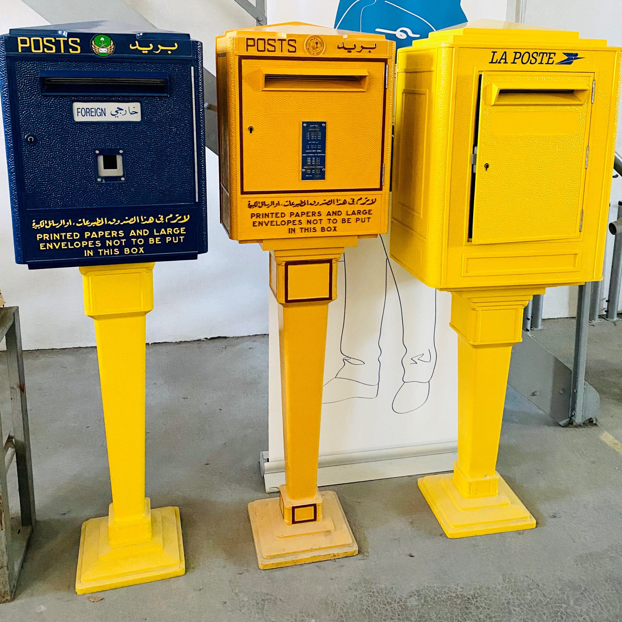 Boîtes aux lettres jaunes Musée Fonderie Dejoie